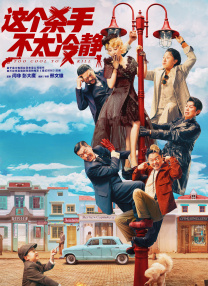 国产精品密蕾丝视频